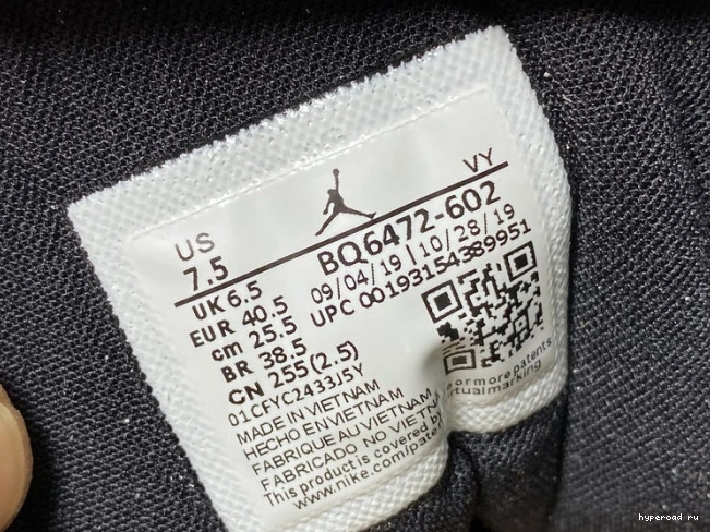 Jordan Air Powder Iridescent BQ6472-602 Mid (W) 1 Dirty 0728